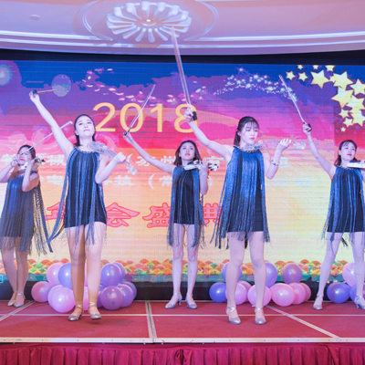 蘇州年會(huì)策劃活動(dòng)前期的籌辦任務(wù)有哪些要點(diǎn)？